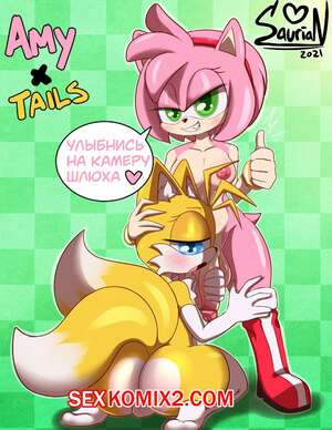 Порно комикс Sonic The Hedgehog. Amy x Tails.