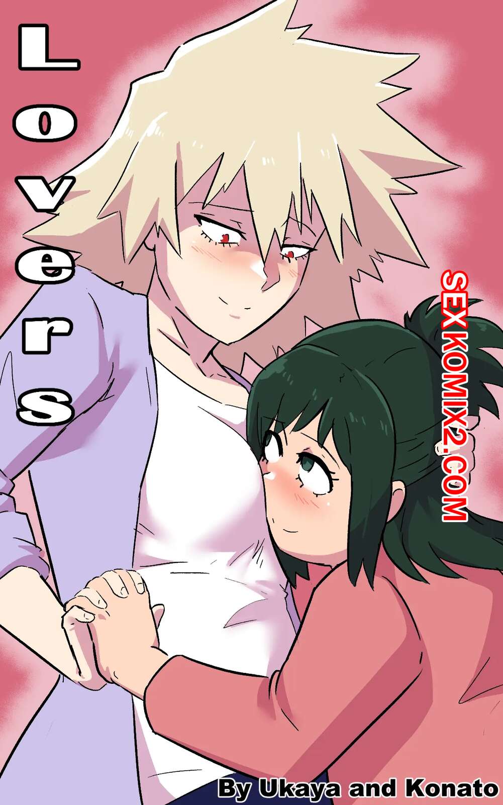 🍓 Порно комикс Академия. Любовницы. Скетч бук. Lovers BNHA. Sketch Comic.  Ukaya Masaru секс комикс очень возбуждены и 🍓 | Порно комиксы |  porn-comix2.com