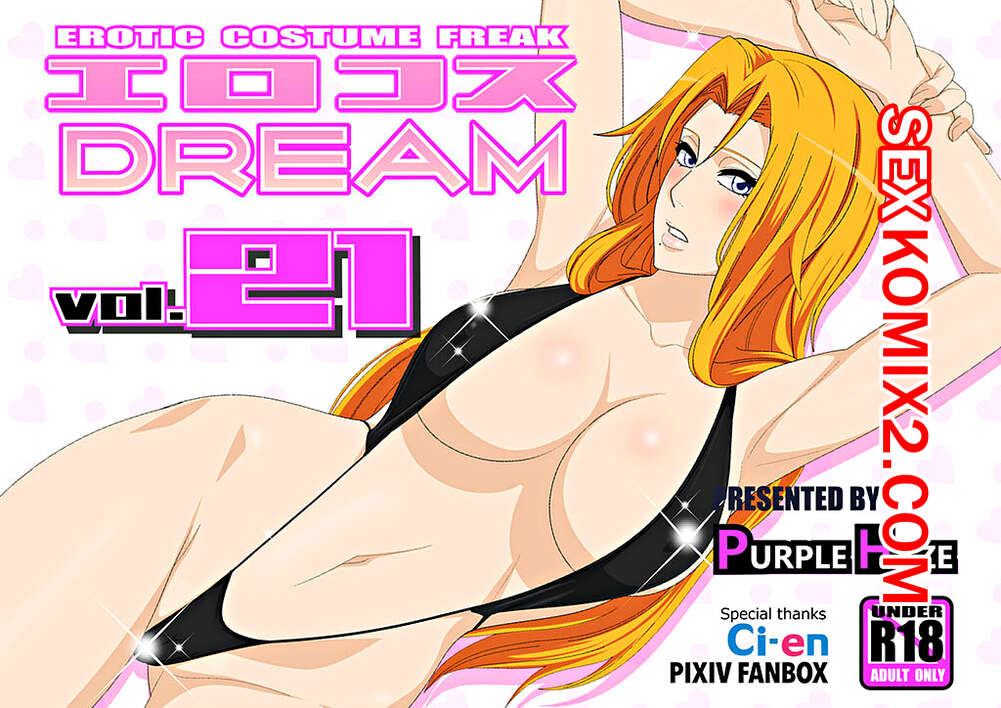 Bleach - Порно игры на андроид Porno Apk