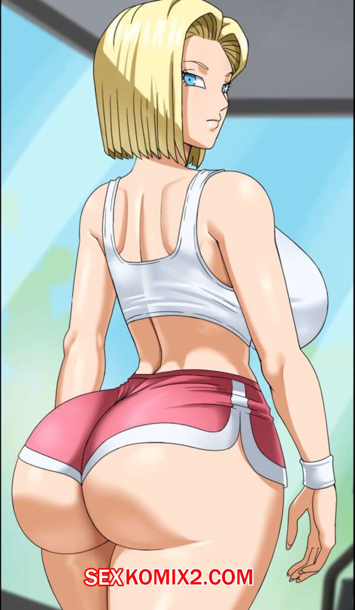 🍓 Порно комикс Dragon Ball. Андроить 18 НТР. Часть 3. Android 18 NTR Zero.  Pink Pawg секс комикс тренажерный зал и 🍓 | Порно комиксы | porn-comix2.com