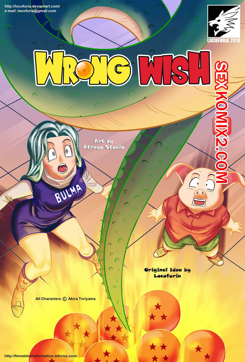 🍓 Порно комикс Dragon Ball. Неправильное желание. Часть 1. Wrong Wish.  locofuria секс комикс инопланетянку и теперь 🍓 | Порно комиксы | porn -comix.com