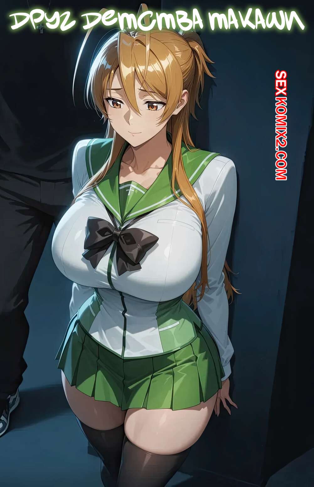 Порно комикс Друг детства Такаши. Childhood friend Takashi. Zaku19.