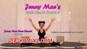 Порно комикс Дженни Мэй танцует. Часть 2. Jenny Mae Does Dance. Whilakers