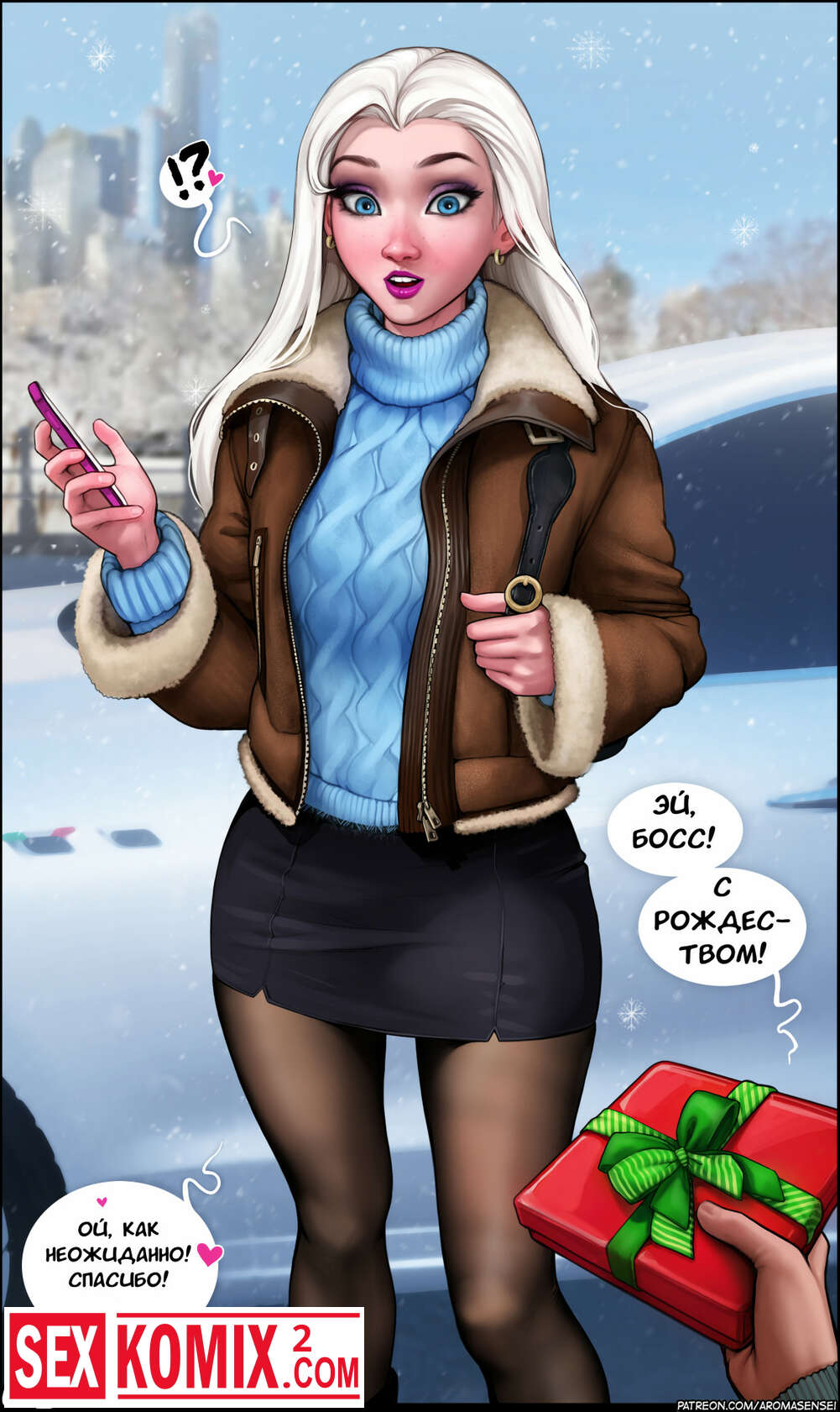 Порно комиксы эльза