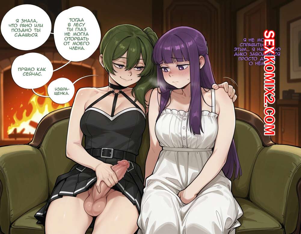 Порно комикс EnjoyerArtAI. Арты. Часть 12