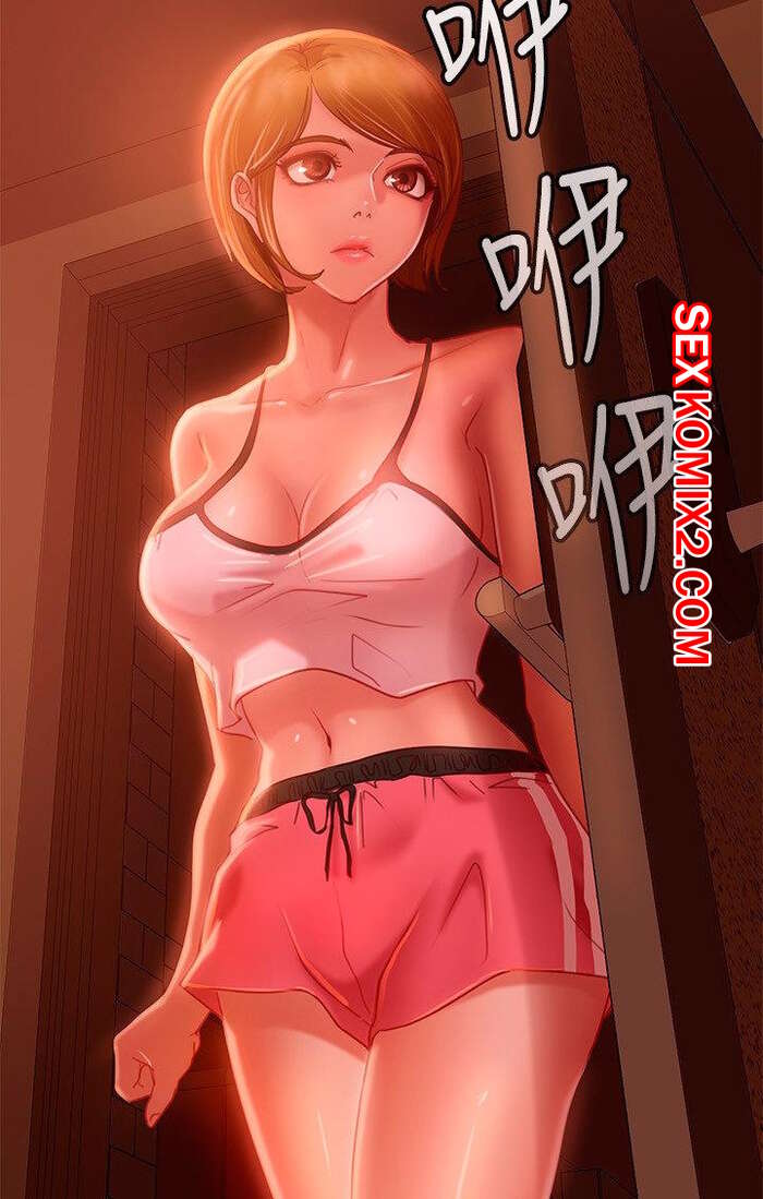 Порно комикс Эта задира меня очаровала. Части 10 и 11 и 12. A Twisted Day