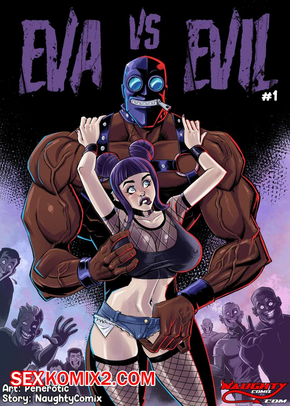 🍓 Порно комикс Ева против зла. Eva VS Evil. Naughtycomix секс комикс в прямом  эфире, 🍓 | Порно комиксы | porn-comix.com