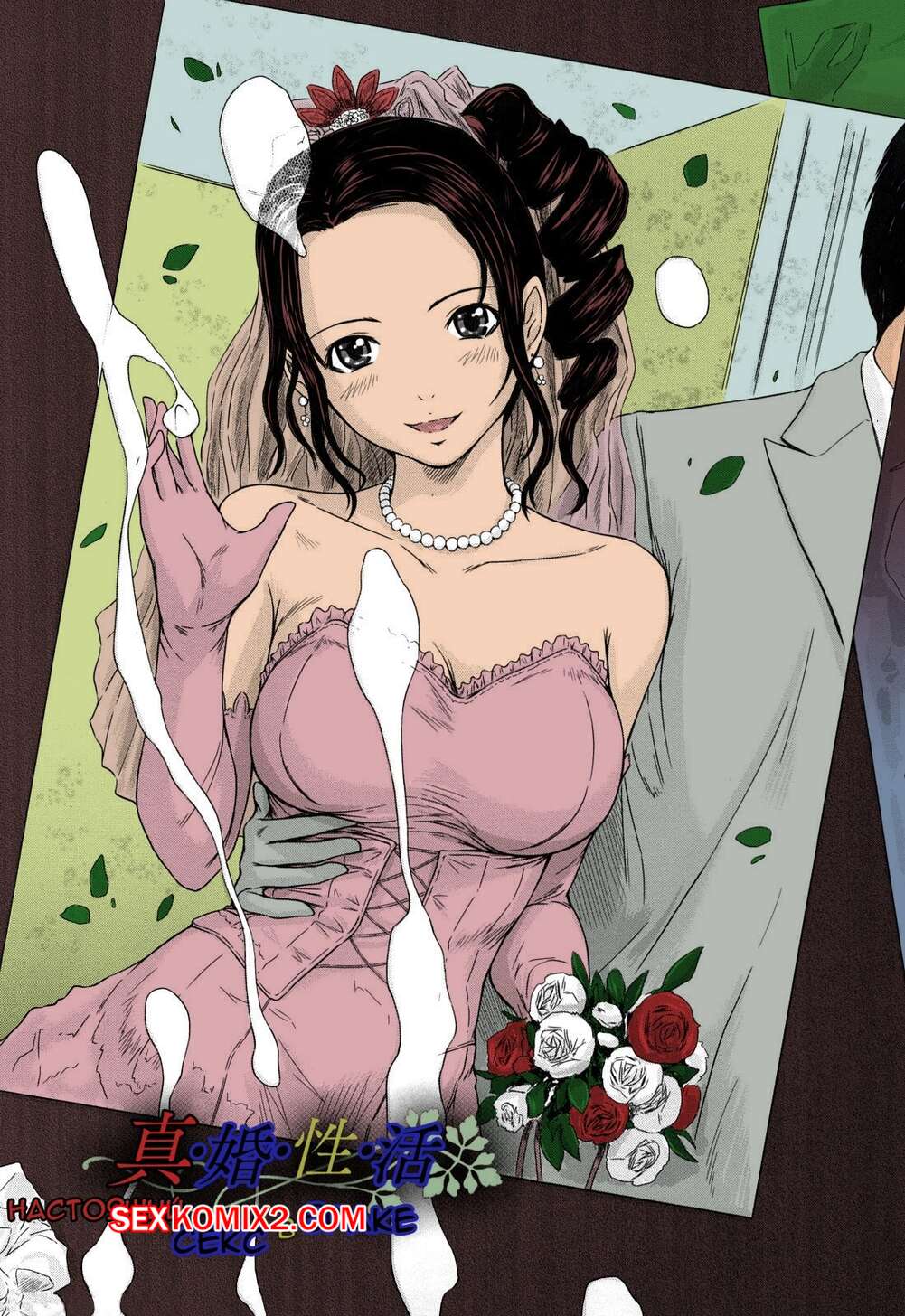 Порно комикс Фаворитка МЭЙ. Часть 7. Mai Favorite. Kisaragi Gunma