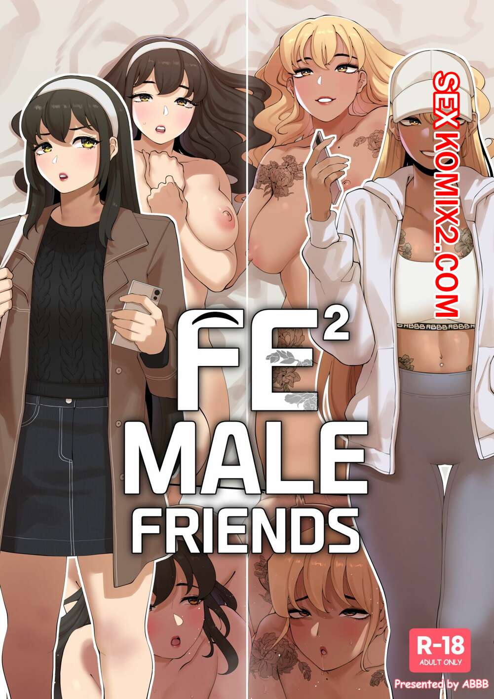 🍓 Порно комикс Fe²Male Friends. Abbb секс комикс были очень возбуждены 🍓  | Порно комиксы | porn-comix.com