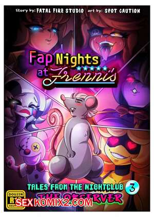 Порно комикс Five Nights at Freddys. Fap Nights at Frennis. Часть 3. Fatal Fire Studios