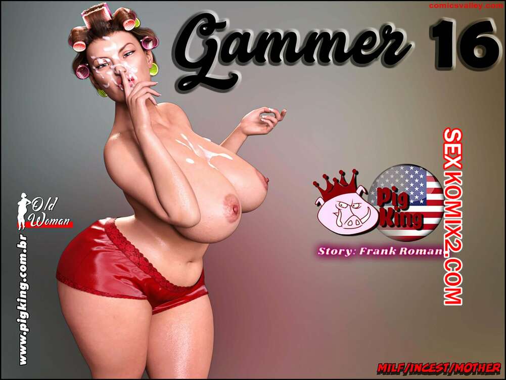 Порно комикс Гаммер. Часть 16. Gammer. PigKing