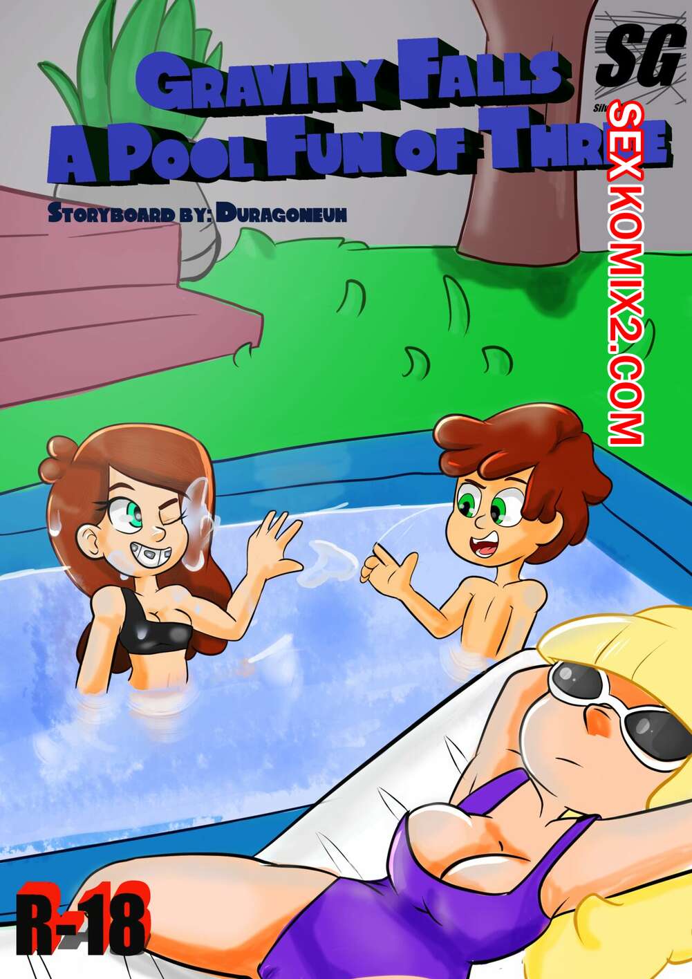 🍓 Порно комикс Gravity Falls. Тройное веселье у бассейна. A Pool Fun of  Three секс комикс наедине у бассейна 🍓 | Порно комиксы | porn-comix.com