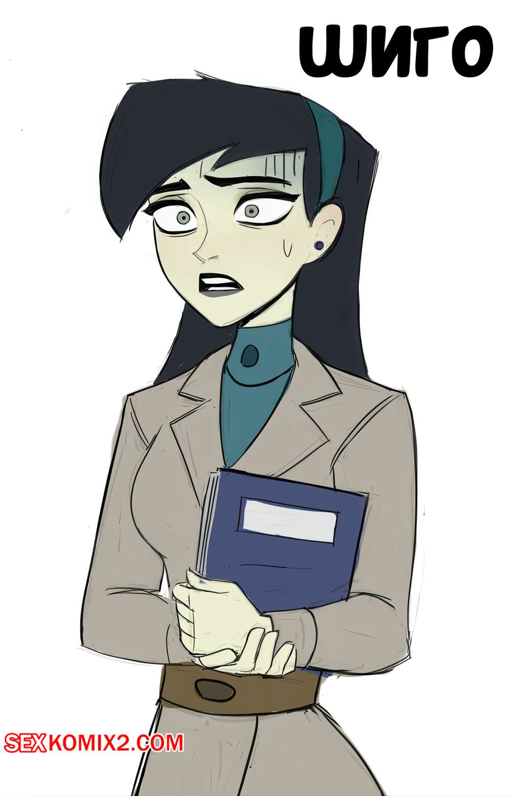 Порно комикс Ким. Шиго. Shego. Amugea.