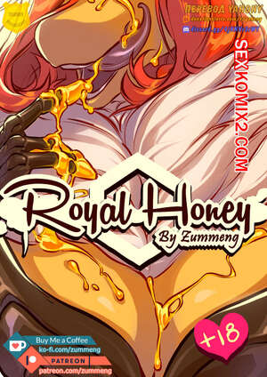 Порно комикс Королевский мёд. Royal honey. Zummeng