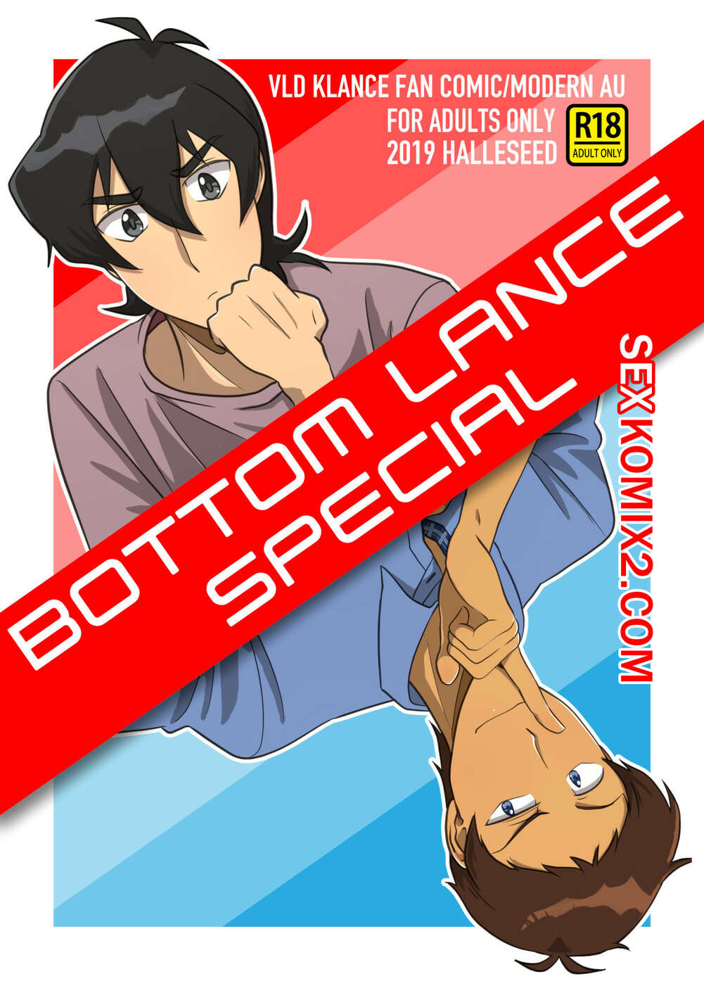 🍓 Порно комикс Ланс пассив. Bottom Lance Special. секс комикс Special.  Пара парней 🍓 | Порно комиксы | porn-comix.com