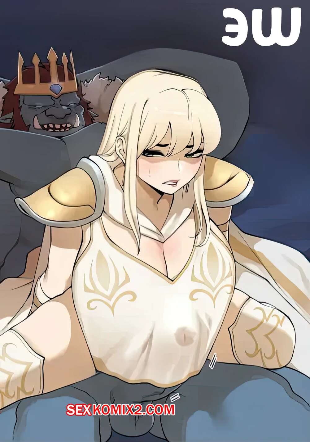 Манга порно [[ 🍓 Порно комикс League of Legends. Эш. Ashe. ABBB. секс комикс плен и  теперь 🍓 | Порно комиксы | porn-comix2.com