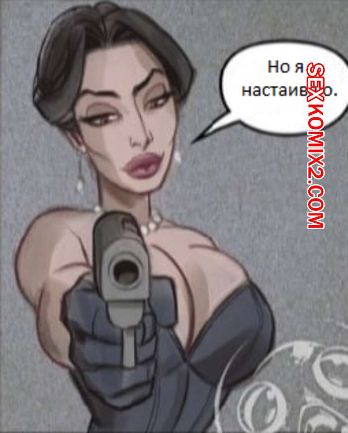 Порно комикс Леди и коридорный. The Lady and The Bellhop. SleepyGimp