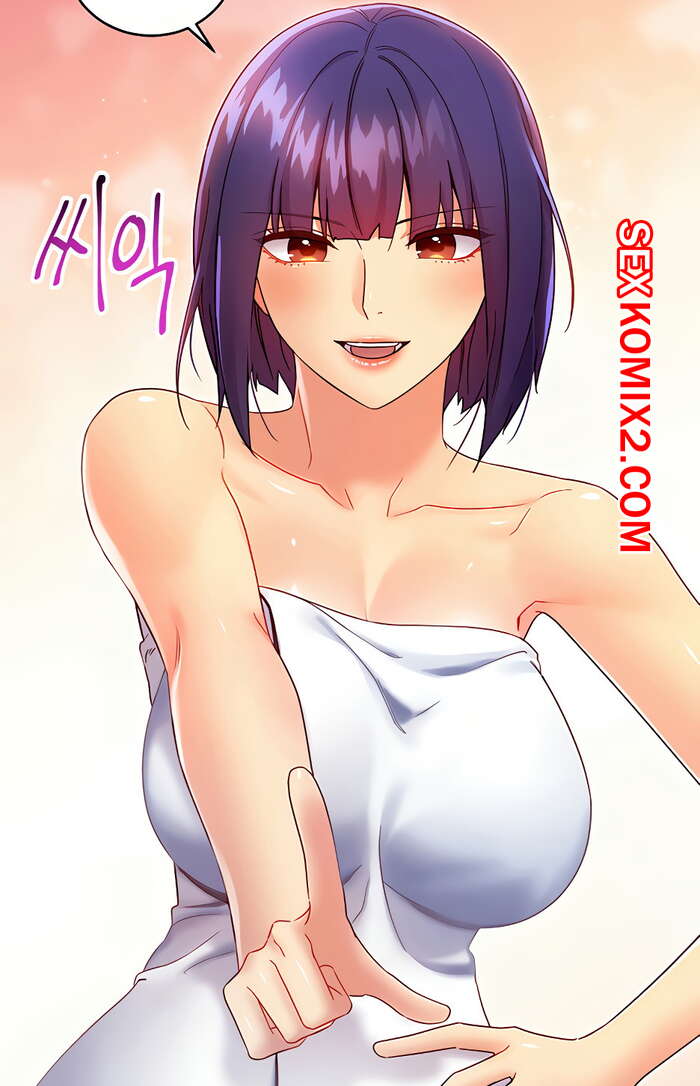 Порно комикс Мачеха и ее подруги. Часть 78. Stepmother Friends.