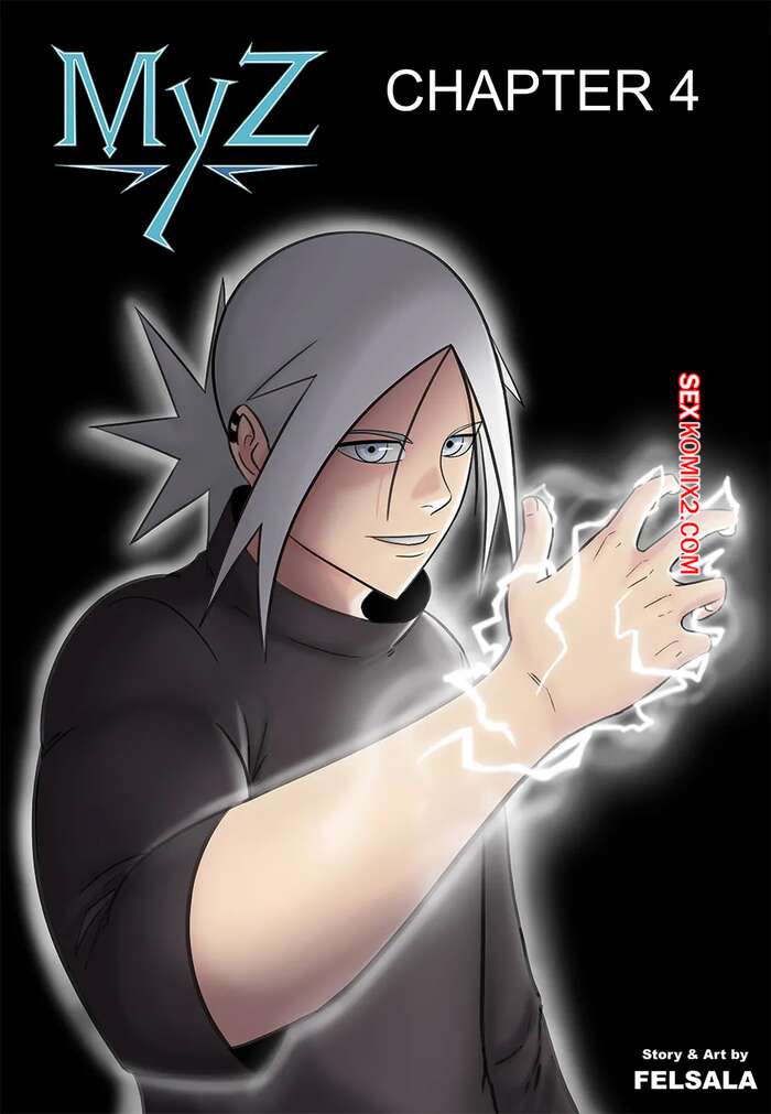 Порно комикс Миз. Часть 4. Myz. Felsala