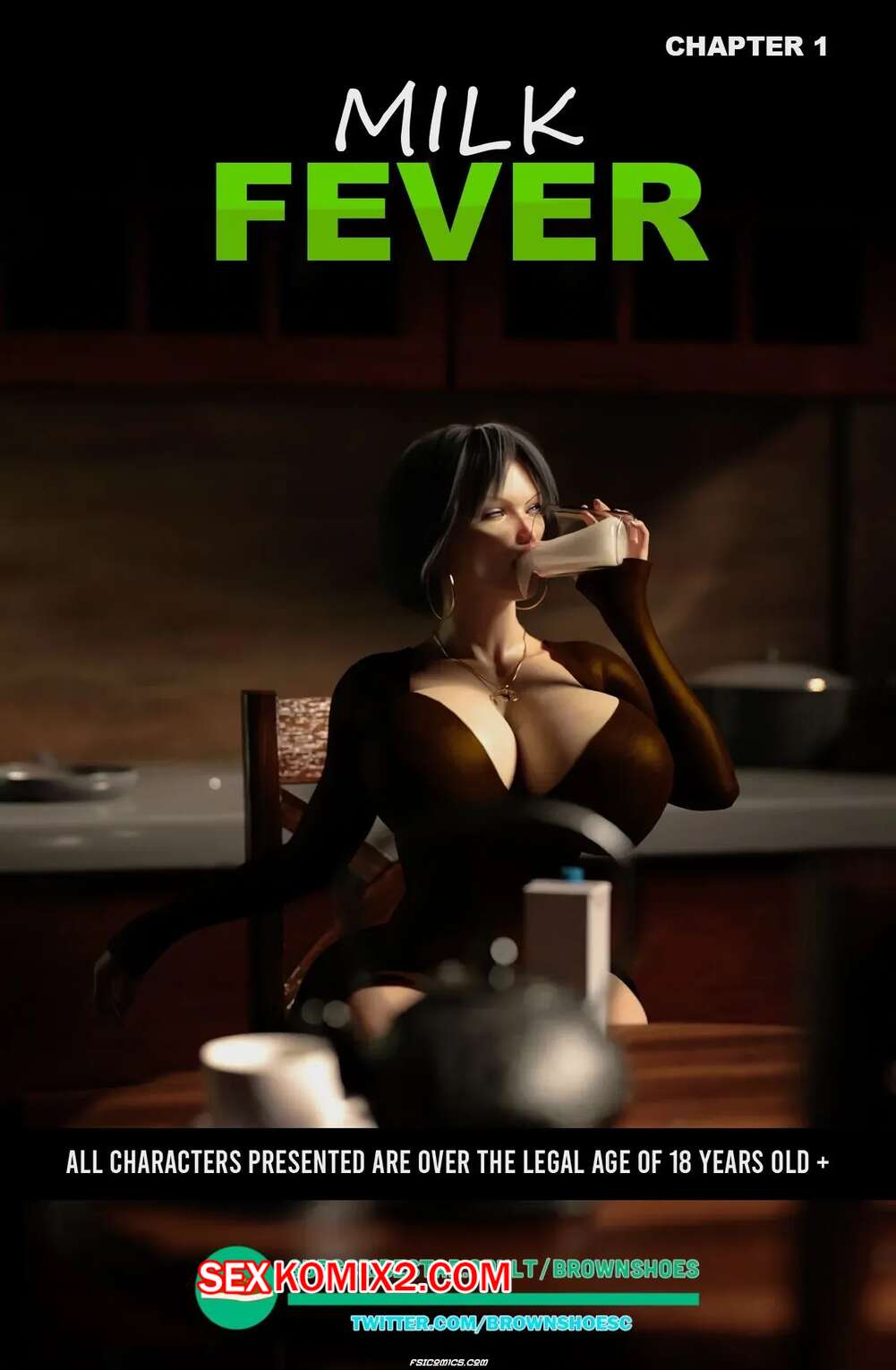 Порно комикс Молочная лихорадка. Часть 1. Milk Fever. Brown Shoes