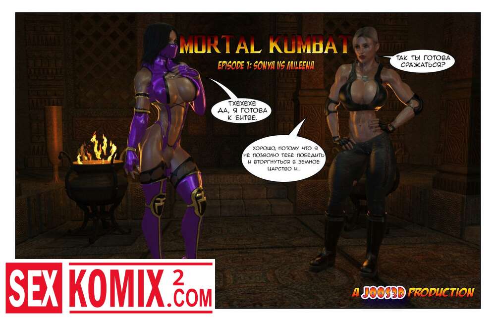 Mortal-kombat-x