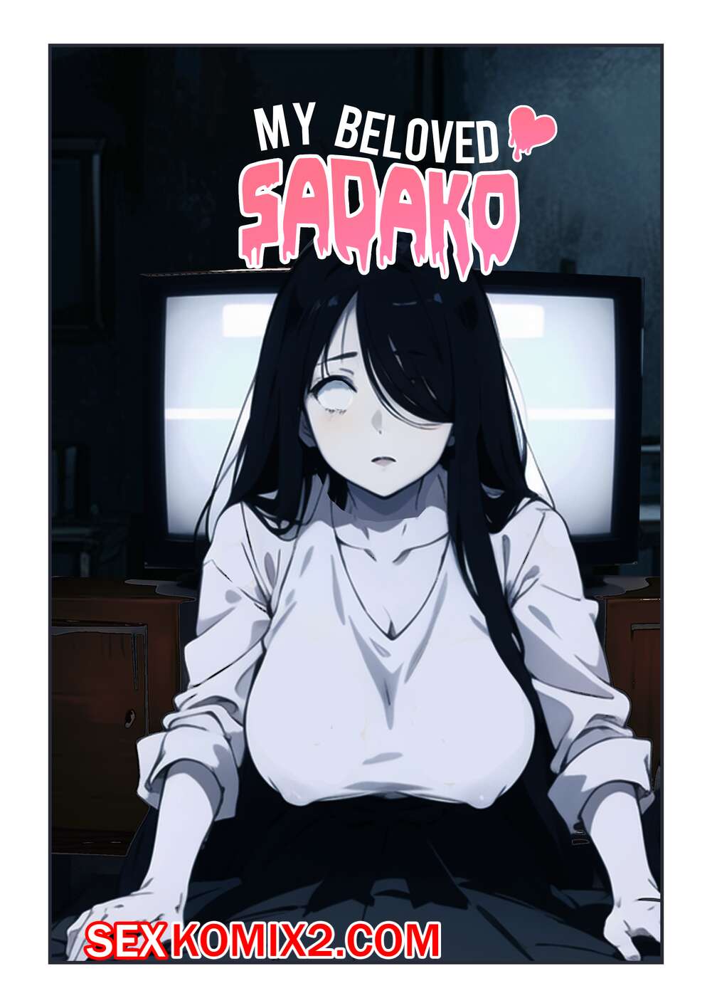 Порно комикс Моя любимая Садако. My Beloved Sadako. Kahoo