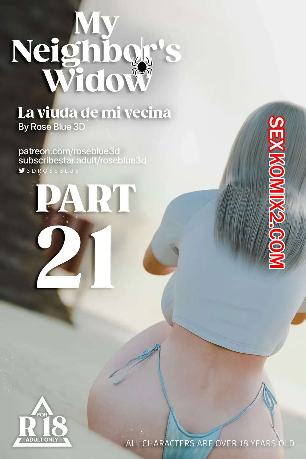 🍓 Порно комикс Моя соседская вдова. Часть 21. My Neighbors Widow. Rose  Blue 3D секс комикс наслаждаться временем наедине. 🍓 | Порно комиксы | porn -comix.com