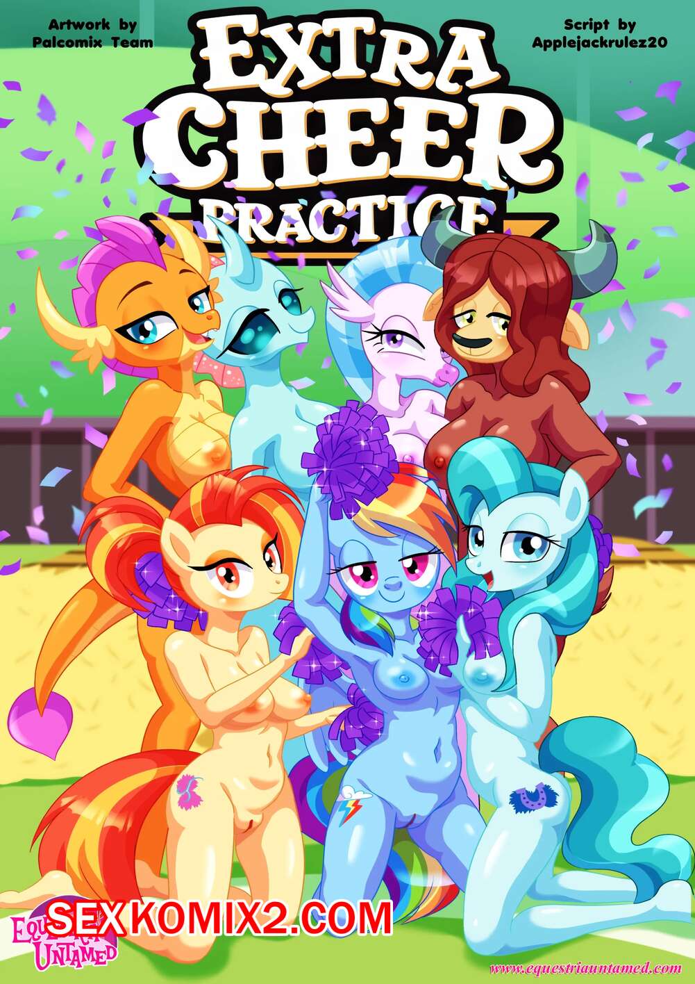 🍓 Порно комикс My Little Pony. Дополнительная тренировка Cheer. Extra  Cheer Practice. Palcomix секс комикс очень возбуждены после 🍓 | Порно  комиксы | porn-comix.com