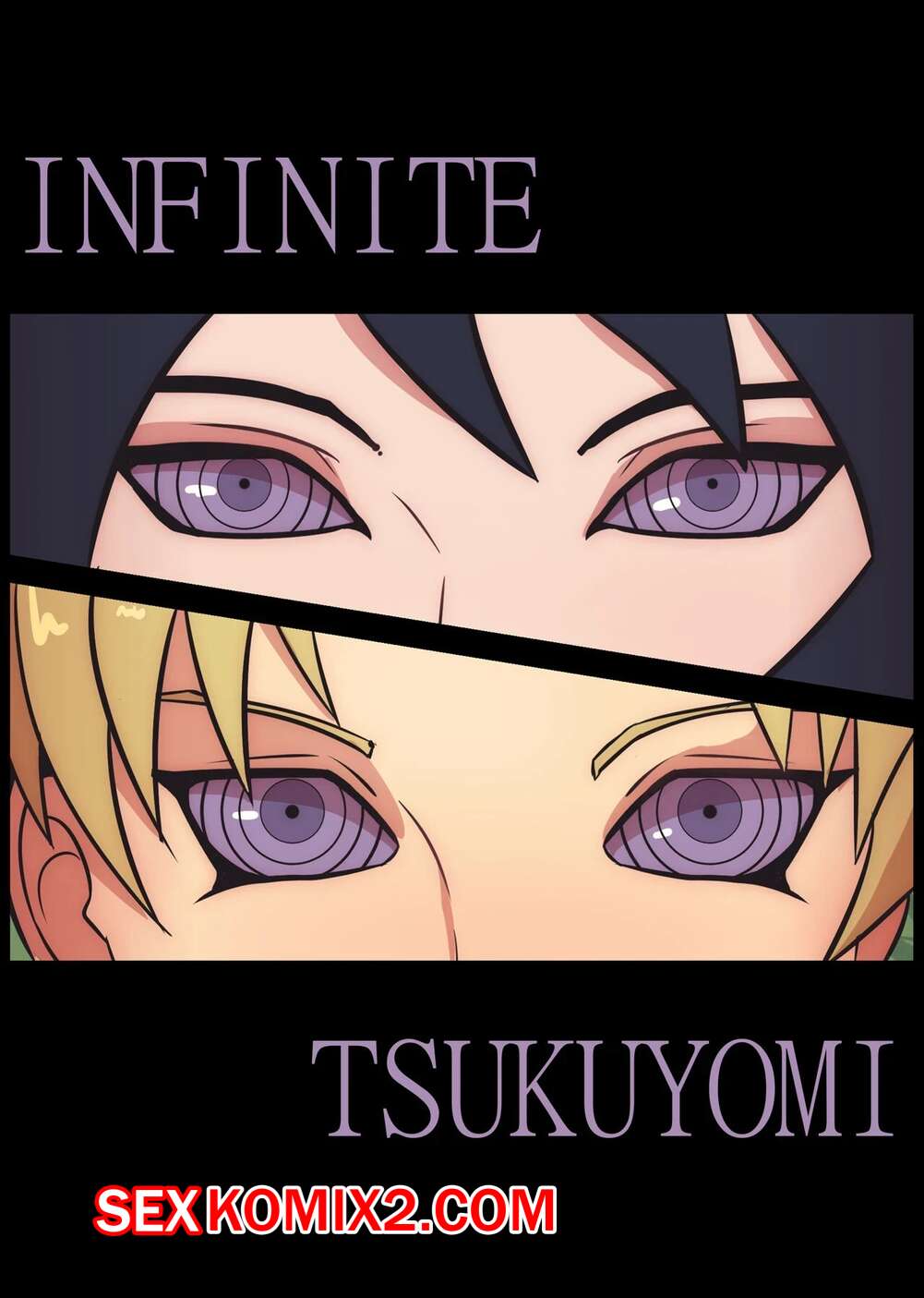 🍓 Порно комикс Наруто. Бесконечный Тсукуеми. Infinite Tsukuyomi. Gomiqo.  секс комикс ума от большого 🍓 | Порно комиксы | porn-comix.com