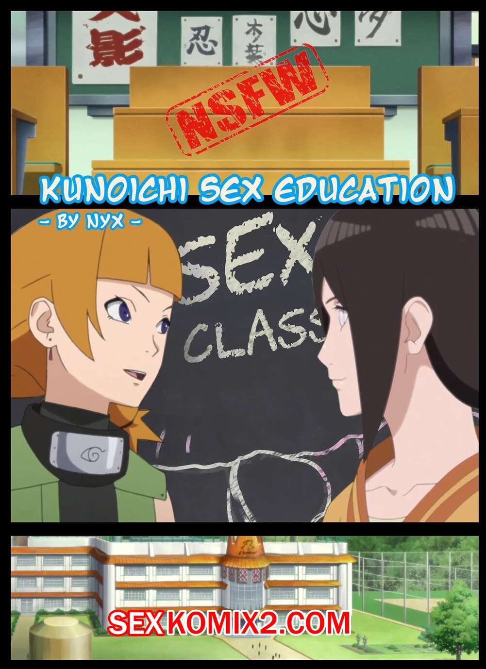 🍓 Порно комикс Наруто. Секс образование Куноичи. Kunoichi sex education.  Nyx. секс комикс подругой решила провести 🍓 | Порно комиксы |  porn-comix.com