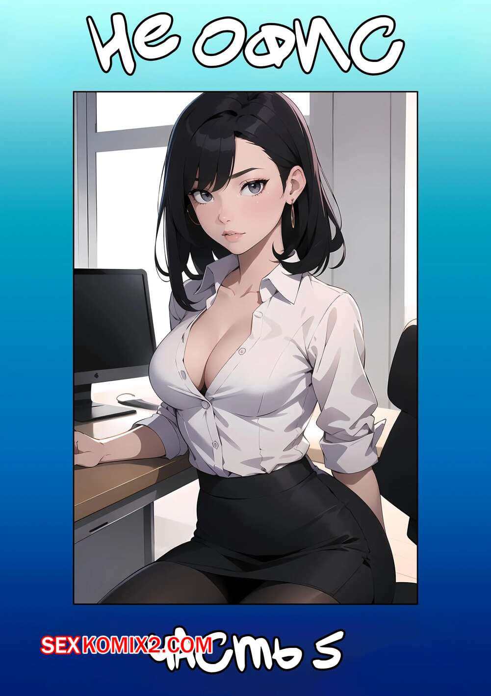 Jinsiy massajchi Yoshkar Ola