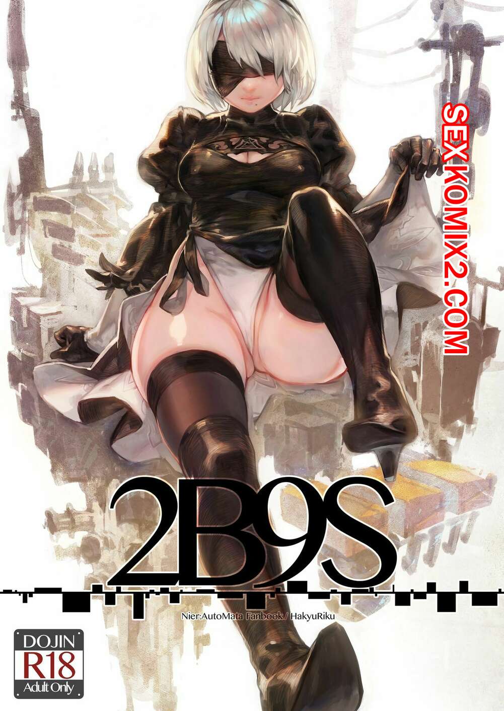 🍓 Порно комикс NieR Automata. 2B9S. Aoin секс комикс своего дружка с 🍓 | Порно  комиксы | porn-comix2.com