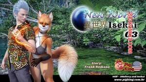 Порно комикс Новый Свет Исэкай. Часть 3. New World Isekai. MegaParodies