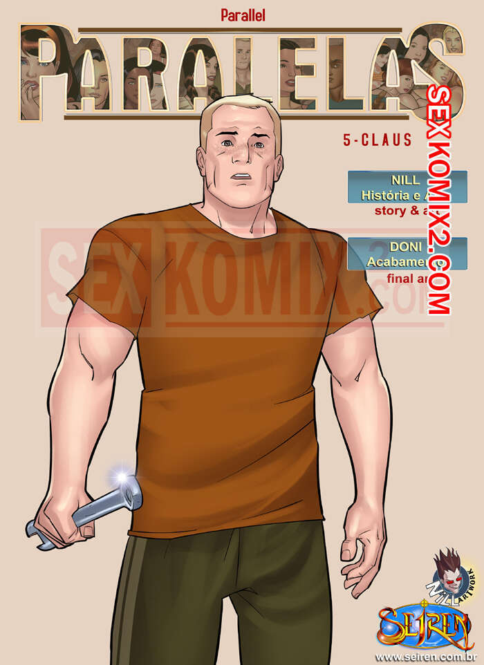 Порно комикс Параллельно. Часть 5. Клаус.