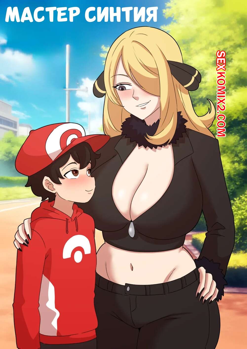 Cynthia Hill - Timeless Brunette in Adult Films!