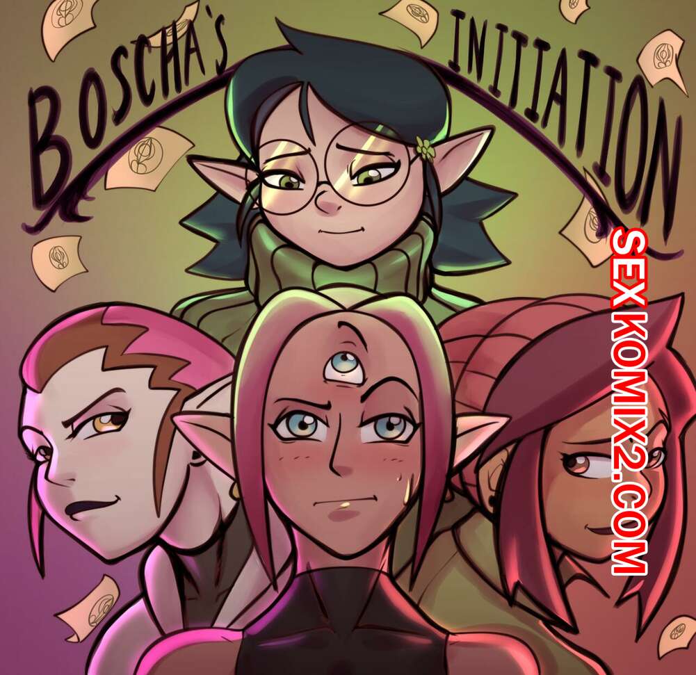 🍓 Порно комикс Посвящение Босхи. Boschas Initiation. Mr.Jellybeans секс  комикс решила в ступить 🍓 | Порно комиксы | porn-comix.com