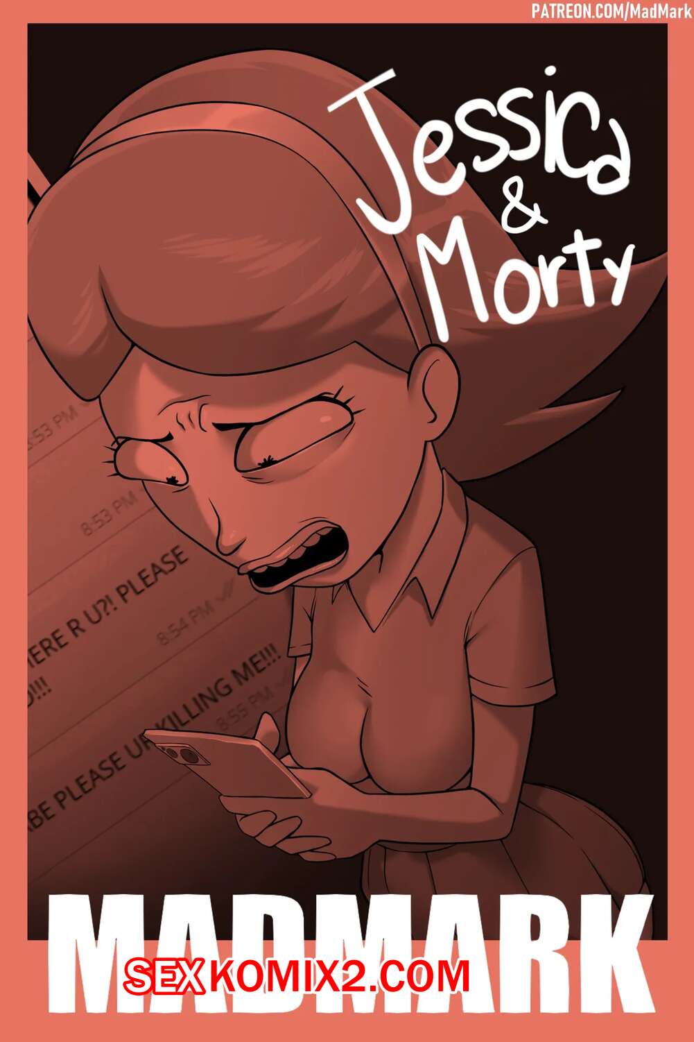🍓 Порно комикс Рик и Морти. Джессика и Морти. Jessica and Morty. MadMark  секс комикс и умоляет парня 🍓 | Порно комиксы | porn-comix.com