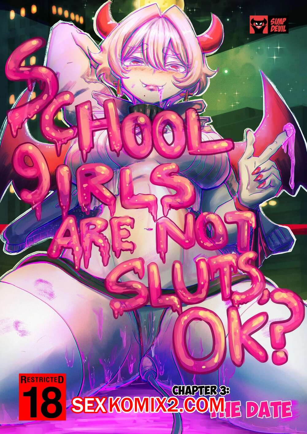 🍓 Порно комикс Школьницы не шлюхи. Часть 3. School girls are not sluts.  OK. Simp Devil секс комикс возбуждена и решила 🍓 | Порно комиксы | porn -comix2.com