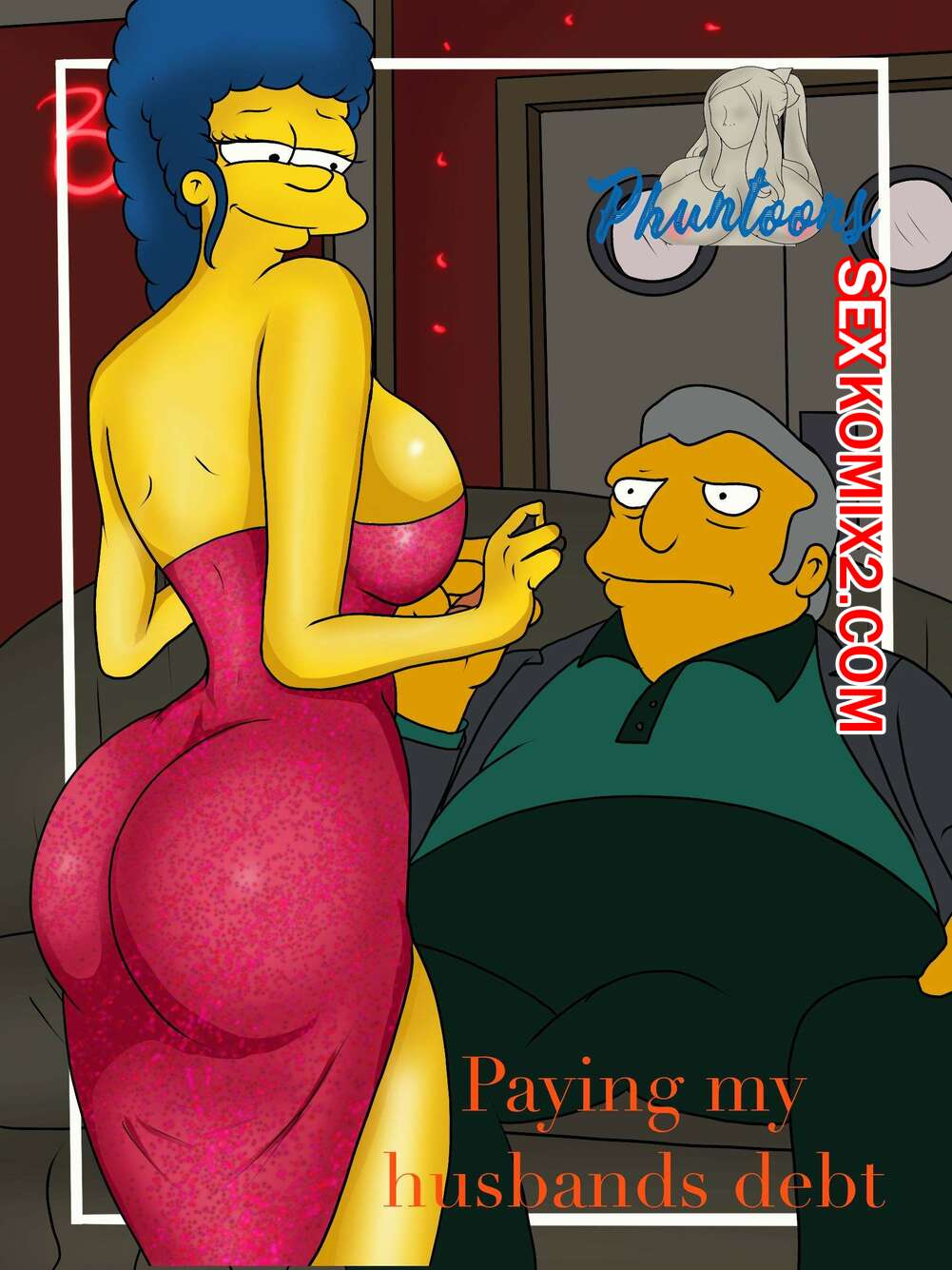 🍓 Порно комикс Симпсоны. Выплата долга моего мужа. Paying My Husbands  Debt. Phuntoons секс комикс возбуждена и решила 🍓 | Порно комиксы |  porn-comix.com