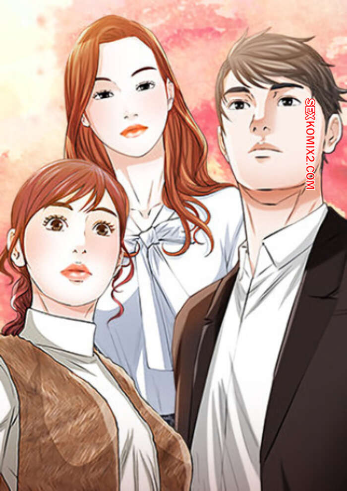 Порно комикс Сложный выбор. Часть 4 и 5 и 6. Hard Choices