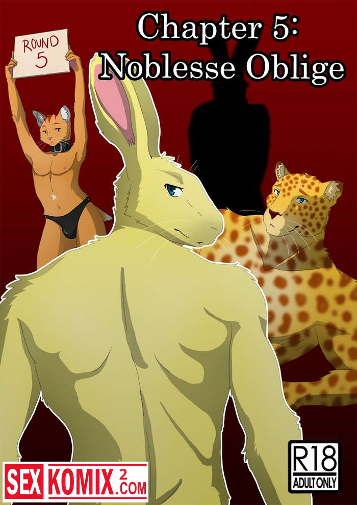 Порно комикс Совокупительный галстук. Часть 5. Дворянское происхождение.