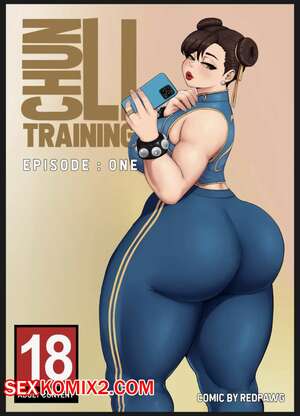 Порно комикс Street Fighter. Тренировка Чун Ли. Chun Li. REDPAWG.