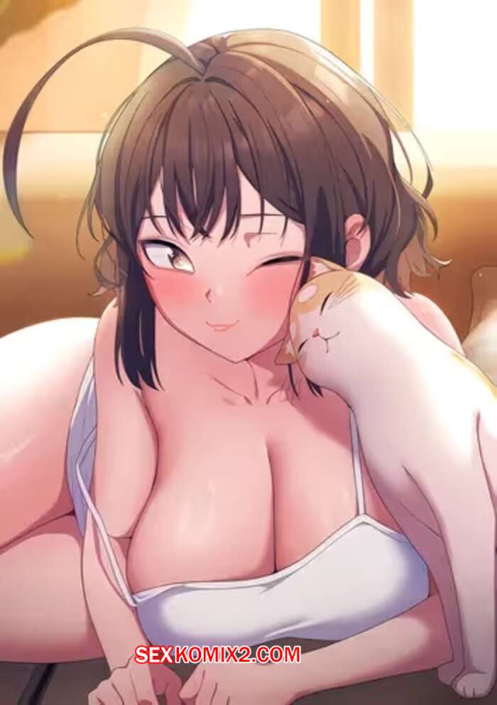 Порно комикс Сведенные котом. Части 1 и 2 и 3. Генерал тут. The General Is Here