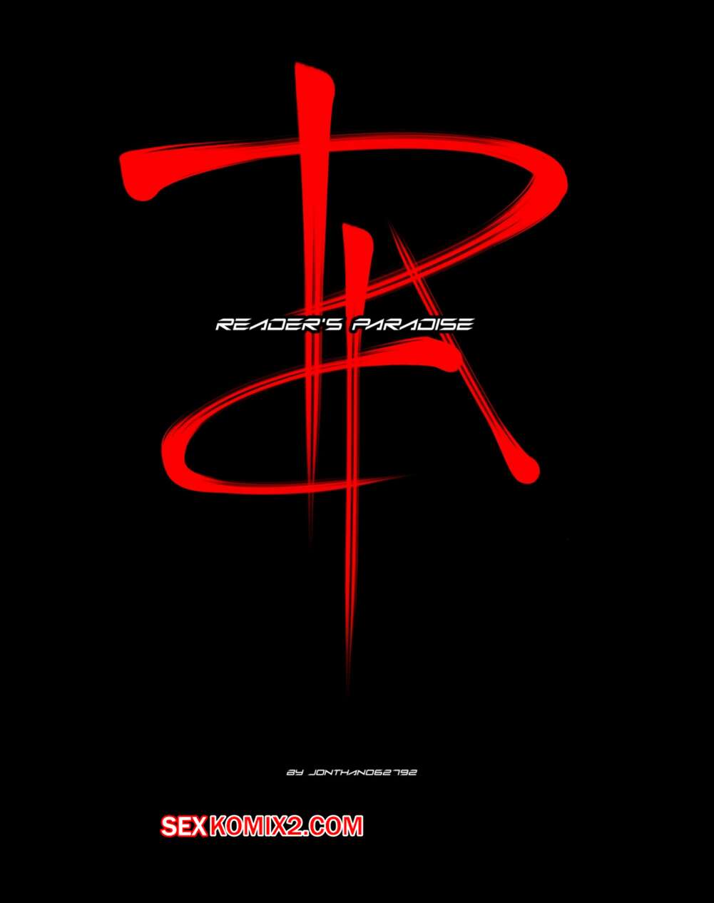 Порно комикс The Beginning After the End. Рай для Читателя. Часть 3. Jonthan062792