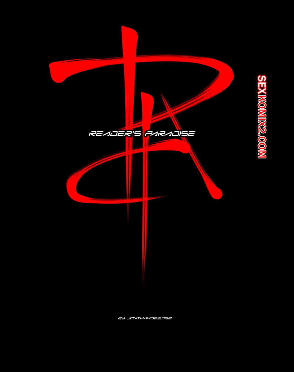 Порно комикс The Beginning After the End. Рай для Читателя. Часть 4. Jonthan062792