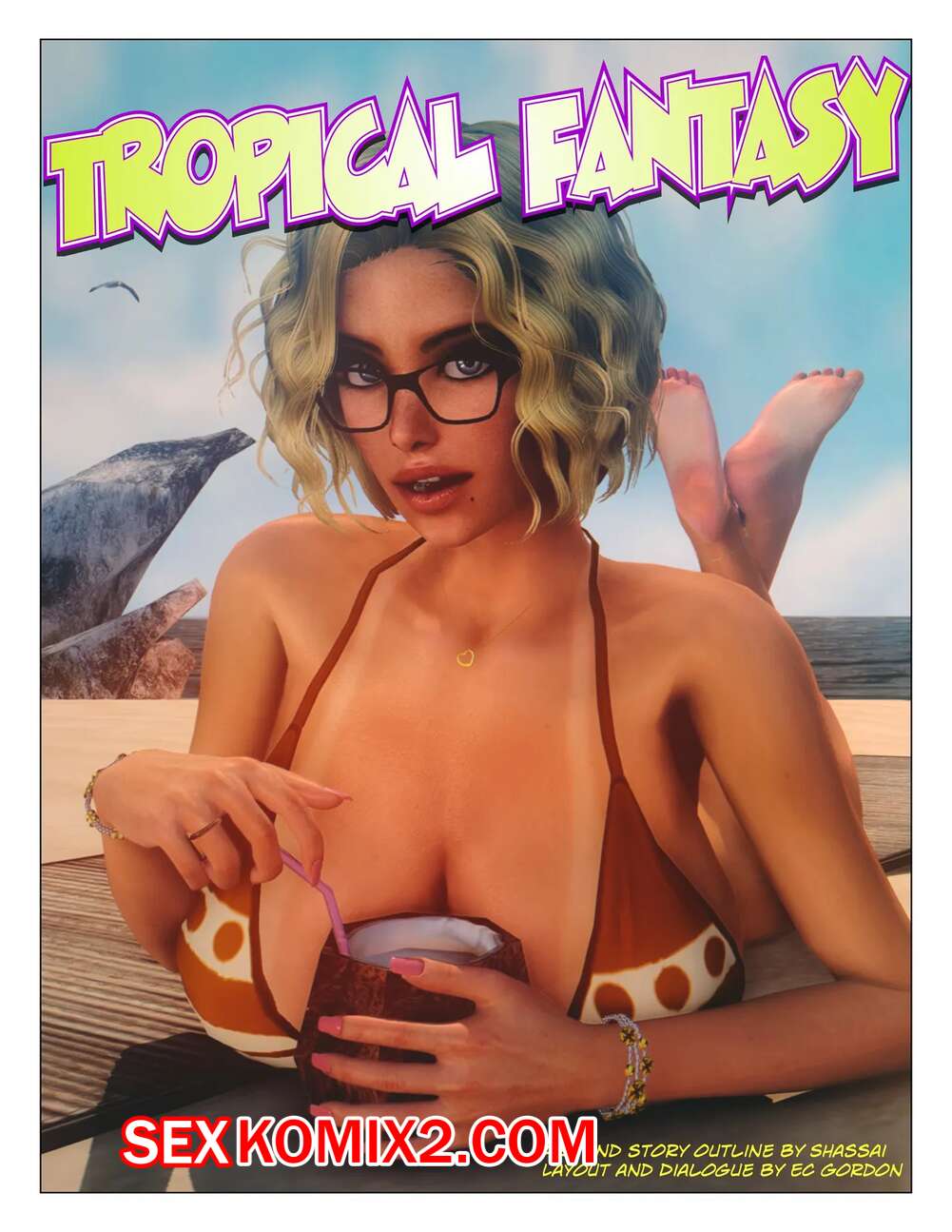 🍓 Порно комикс Тропические фантазии. Tropical Fantasy секс комикс пляж,  чтобы позагорать 🍓 | Порно комиксы | porn-comix.com