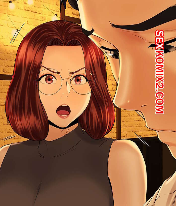 Порно комикс Восхитительный клуб. Часть 20. The Delicious Club