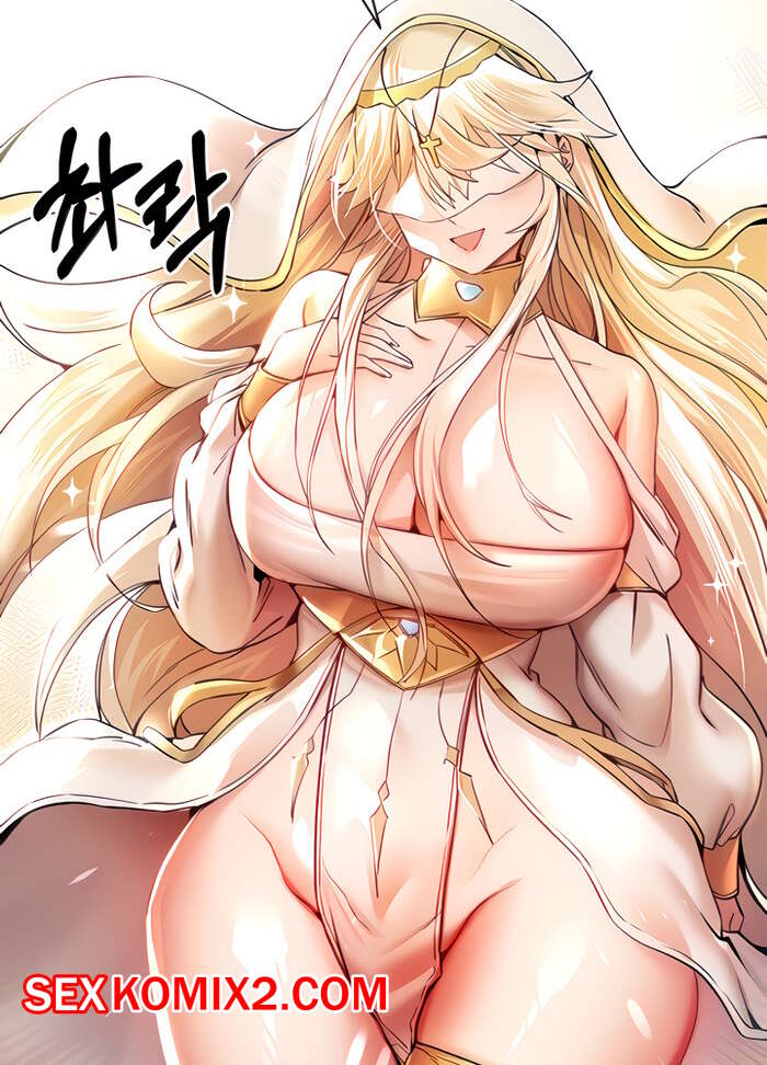 Порно комикс Я должна спать с незнакомцем. Часть 19. I Have To Sleep With A Stranger