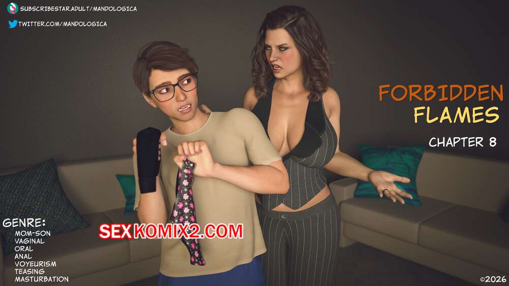 Порно комикс Запретное пламя. Часть 8. Forbidden Flames. MandoLogica