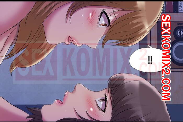 Порно комикс Жизнь бьет ключом. Часть 61. Water overflow